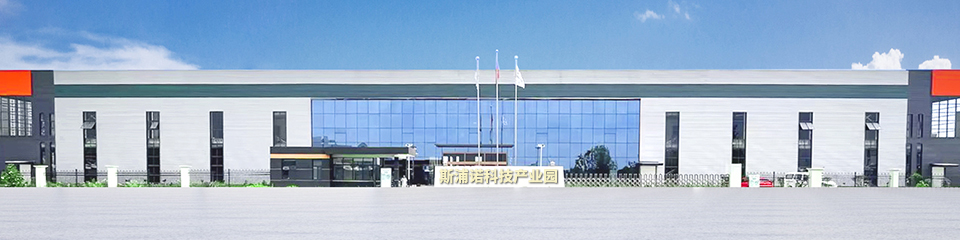 斯浦諾B級鍋爐制造企業