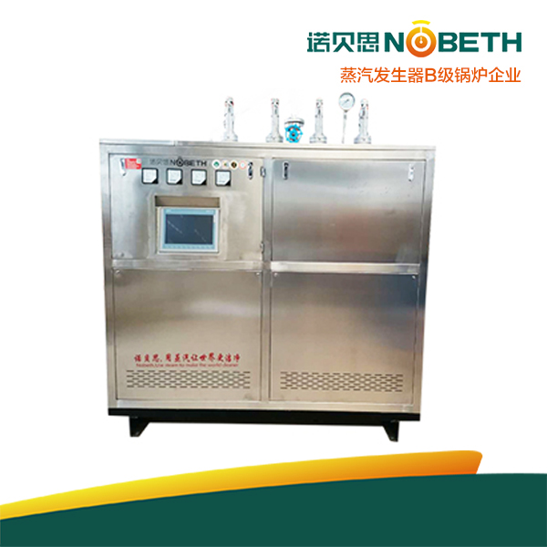 PLC不銹鋼潔凈蒸汽發生器