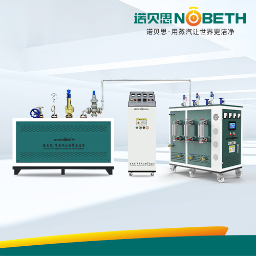 實驗研究定制過熱蒸汽發生器